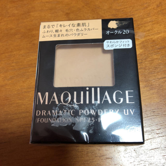 MAQuillAGE(マキアージュ)のファンデーション オークル20 コスメ/美容のベースメイク/化粧品(ファンデーション)の商品写真