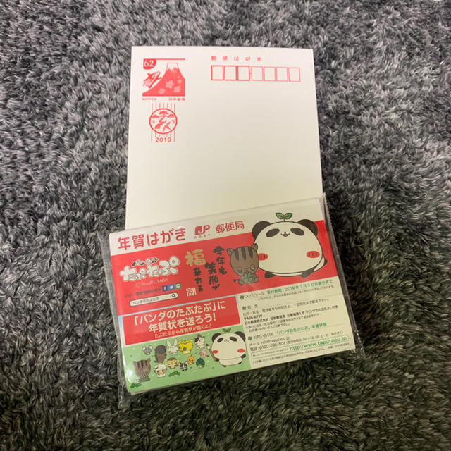国際ブランド ぶぅぅ様 専用ページ brothersofothers.com