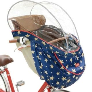 オージーケー(OGK)の新品！ogk チャイルドチェア レインカバー前席用(自転車)