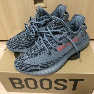 アディダス(adidas)のyeezy boost 350 v2 beluga 2.0 26.5cm(スニーカー)