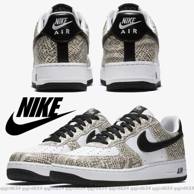 28.5cm★NIKE★Air Force 1 COCOA SNAKE 新品