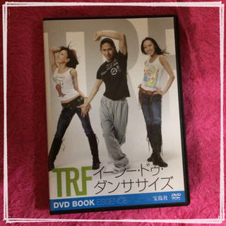 ダンササイズ DVD(その他)