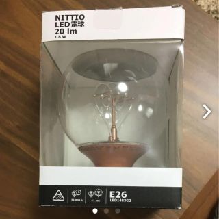 イケア(IKEA)のIKEA NITTIO LED 電球 20lm(蛍光灯/電球)