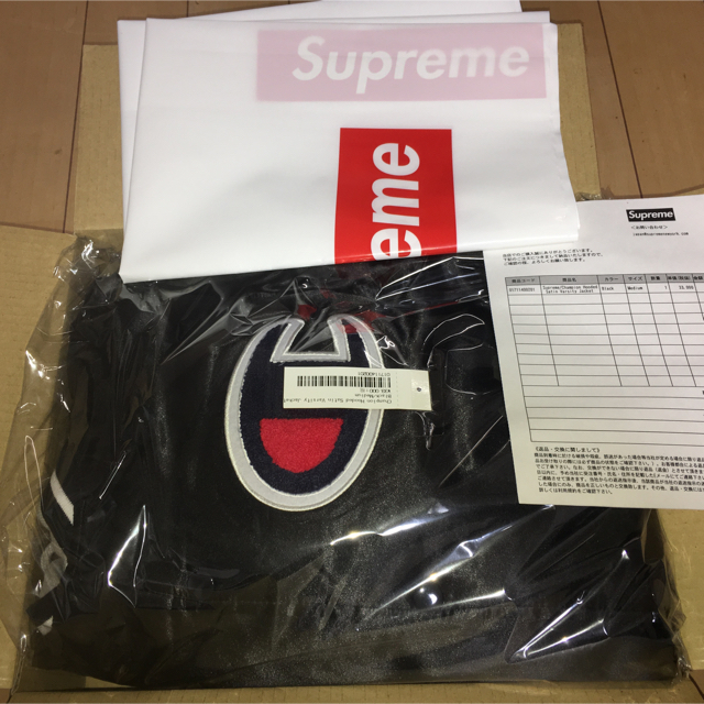 18aw supreme champion