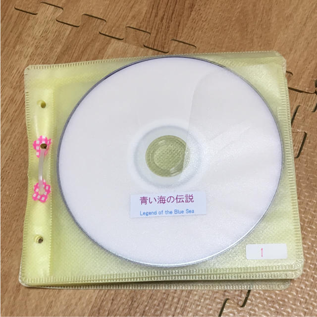 海苔様専用！青い海の伝説 エンタメ/ホビーのCD(K-POP/アジア)の商品写真