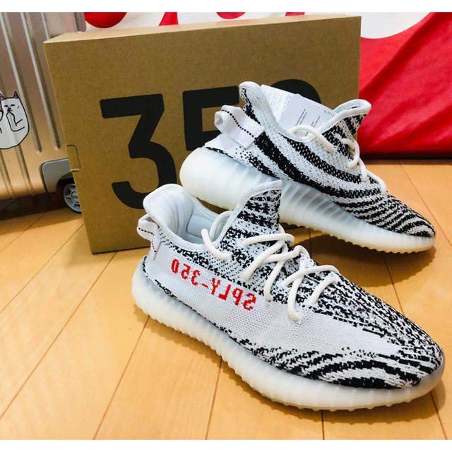 adidas(アディダス)の【送料込★新品未使用】yeezy boost 350 V2 zebra 24.5 メンズの靴/シューズ(スニーカー)の商品写真