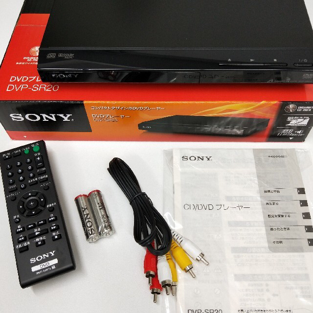 SONY - ソニー SONY DVDプレーヤー ブラック DVP-SR20 BCの通販 by Floyd's shop｜ソニーならラクマ