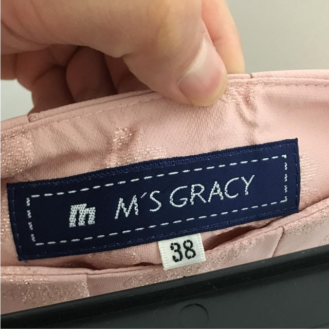 M'S GRACY(エムズグレイシー)の花柄ラメ   膝丈スカート レディースのスカート(ひざ丈スカート)の商品写真