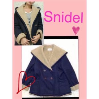 スナイデル(SNIDEL)のBigフード♡ボアコート♡スナイデル(その他)