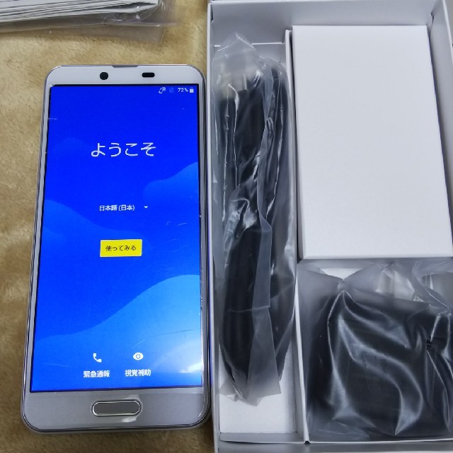 SHARP(シャープ)の【美品】SH-M07 AQUOS sense plus ホワイト スマホ/家電/カメラのスマートフォン/携帯電話(スマートフォン本体)の商品写真