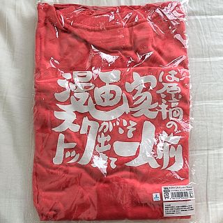 ムービック(movic)の銀魂 Tシャツ(Tシャツ/カットソー(半袖/袖なし))