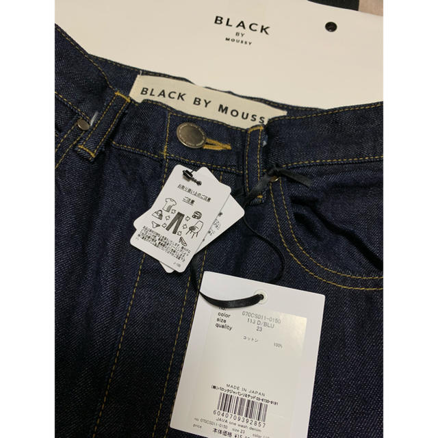 【完売＊新品タグ付】BLACK BY MOUSSY JAVA one wash 1