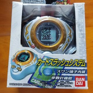 バンダイ(BANDAI)のディーアーク　デジモン(携帯用ゲームソフト)