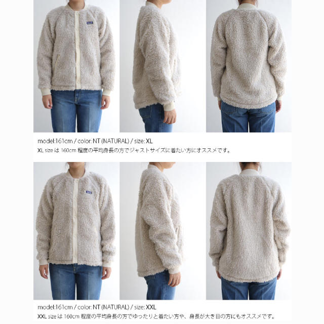 patagonia(パタゴニア)のパタゴニア レトロX ボマージャケット 希少ガールズXXL 新品未使用 レディースのジャケット/アウター(ブルゾン)の商品写真