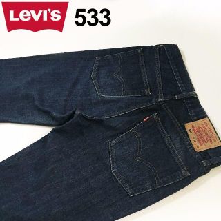 Levi's リーバイス 702 ストレート W32 Lサイズ 84cm