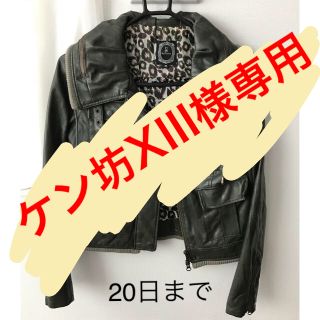 ザラ(ZARA)のケン坊XIII様 お取り置き(ライダースジャケット)