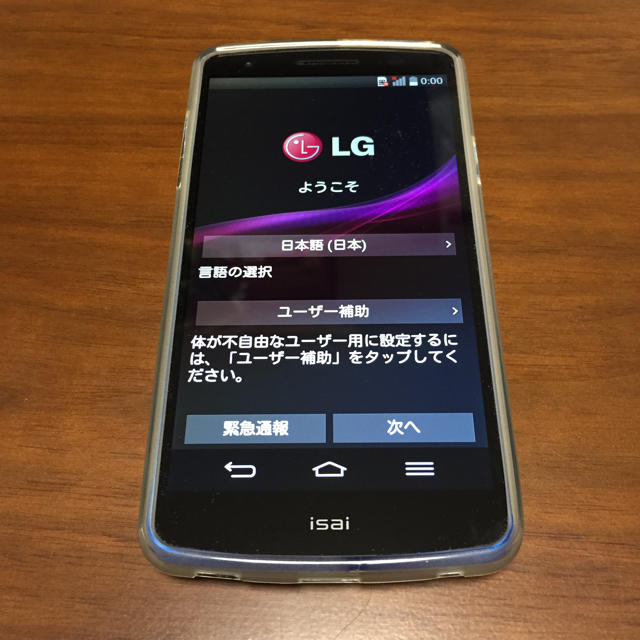 LG Electronics(エルジーエレクトロニクス)のisai LGL22 スマホ/家電/カメラのスマートフォン/携帯電話(スマートフォン本体)の商品写真