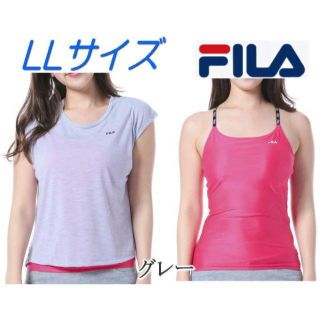 フィラ(FILA)の新品◆FILA・Tシャツ付・スポーツウェア・フィットネス・LL・グレーピンク(トレーニング用品)