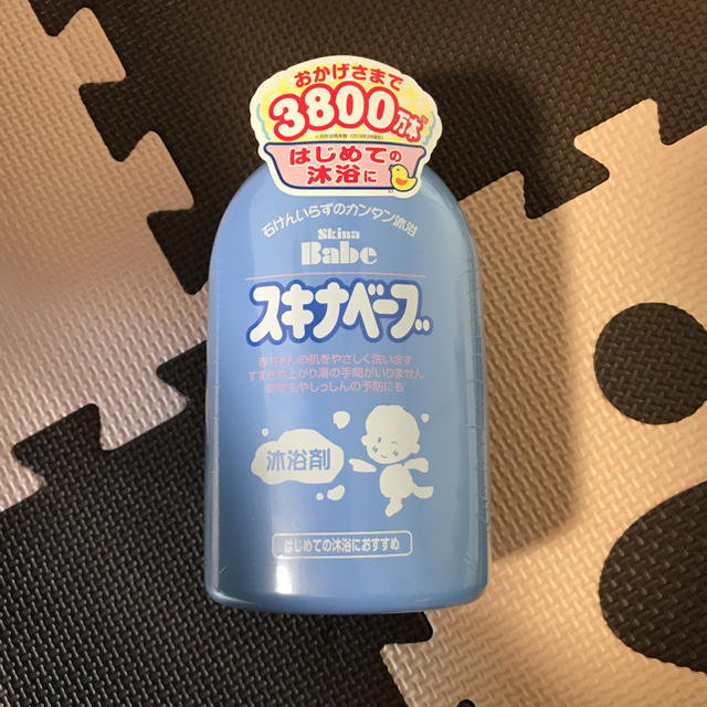 スキナベーブ500ml キッズ/ベビー/マタニティの洗浄/衛生用品(その他)の商品写真