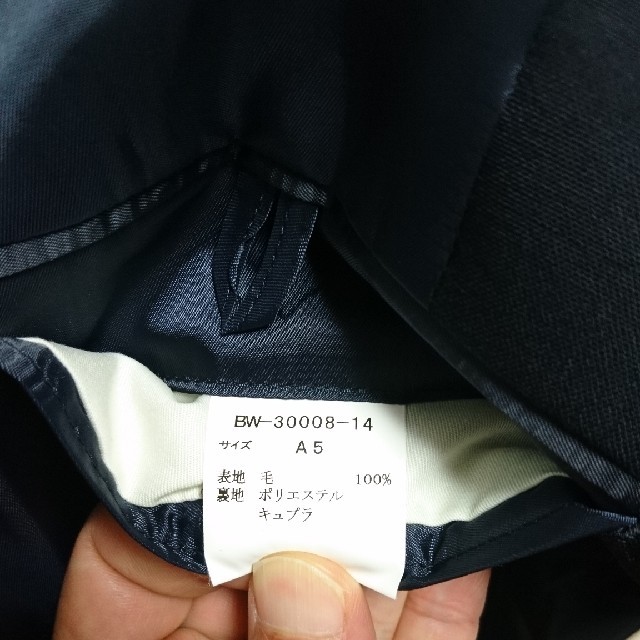 VAN Jacket(ヴァンヂャケット)の17様 ブレザー VAN 三つボタン サイズA5 メンズのジャケット/アウター(テーラードジャケット)の商品写真