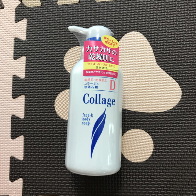 【ゆーたん様専用】コラージュD 液体石鹸400ml コスメ/美容のボディケア(ボディソープ/石鹸)の商品写真