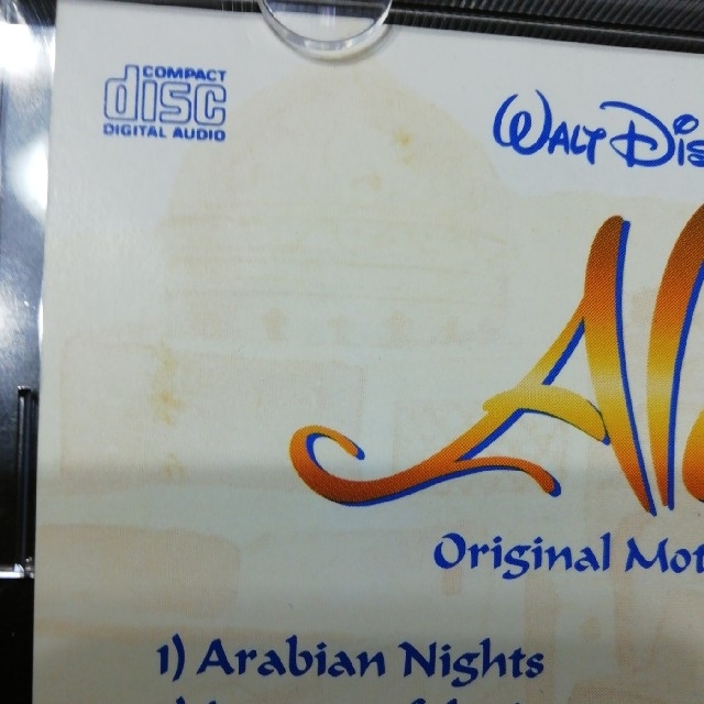 Disney(ディズニー)のサントラ／アラジン【ディズニー・アニメ映画「アラジン」サウンドトラックCD

 エンタメ/ホビーのCD(映画音楽)の商品写真