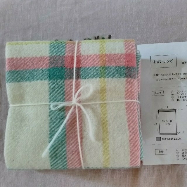 check&stripe 　ウールセット(レシピ付き) ハンドメイドの素材/材料(生地/糸)の商品写真