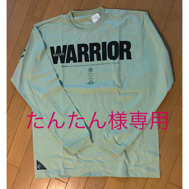 RealBvoice(リアルビーボイス)のREALBVOICE. ロングTシャツ メンズのトップス(Tシャツ/カットソー(七分/長袖))の商品写真