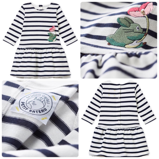 PETIT BATEAU(プチバトー)のプチバトー るりるり様専用 キッズ/ベビー/マタニティのベビー服(~85cm)(ワンピース)の商品写真