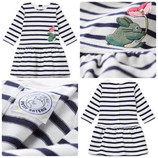 プチバトー(PETIT BATEAU)のプチバトー るりるり様専用(ワンピース)