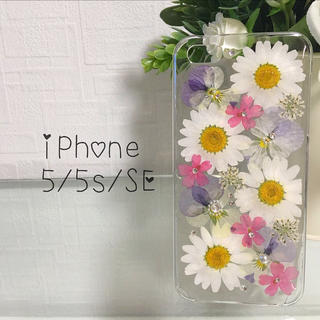 押し花  iphoneケース カバー(iPhoneケース)