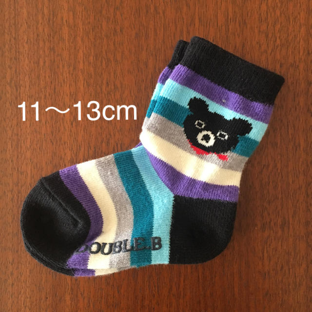 DOUBLE.B(ダブルビー)の美品！ダブルビー 11-13センチ キッズ/ベビー/マタニティのこども用ファッション小物(靴下/タイツ)の商品写真