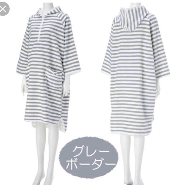 バスローブ チュニック    キッズ/ベビー/マタニティのベビー服(~85cm)(バスローブ)の商品写真