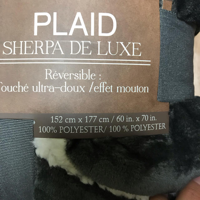 コストコ(コストコ)の残り2点 新品 Costco シャーパ (シェルパ) ライフコンフォート インテリア/住まい/日用品の寝具(毛布)の商品写真