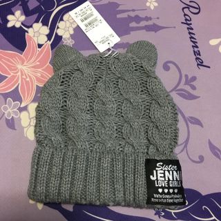 ジェニィ(JENNI)の今季ネコ耳ニット帽  54〜56cm(帽子)