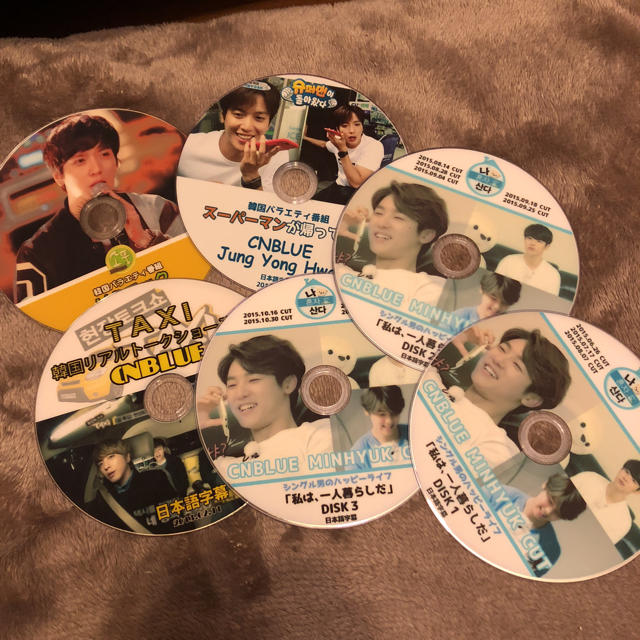 CNBLUE(シーエヌブルー)のCNBLUE バラエティDVDセット エンタメ/ホビーのタレントグッズ(アイドルグッズ)の商品写真