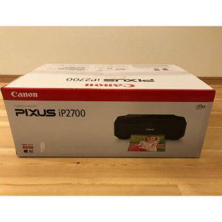 キヤノン(Canon)のCanon PIXUS iP2700 インクジェットプリンター(PC周辺機器)