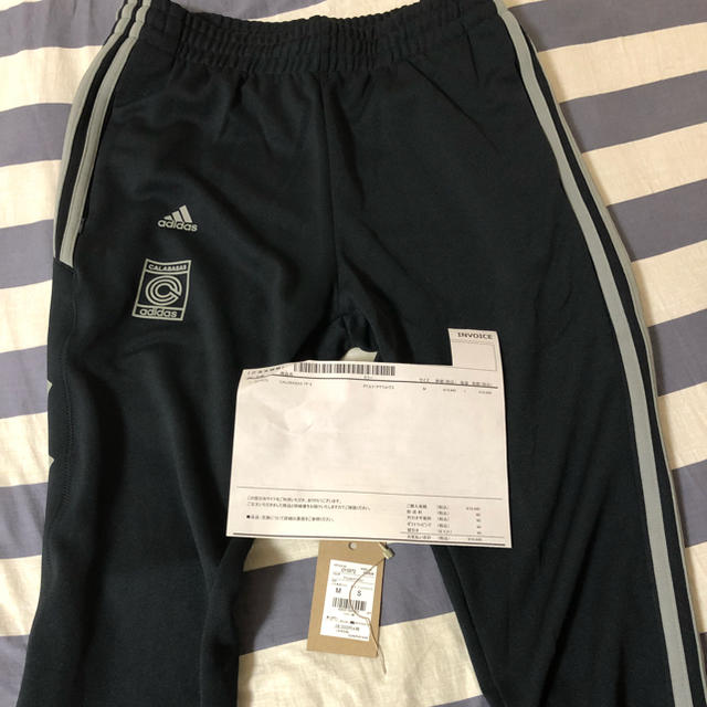 yeezy calabasas track pants