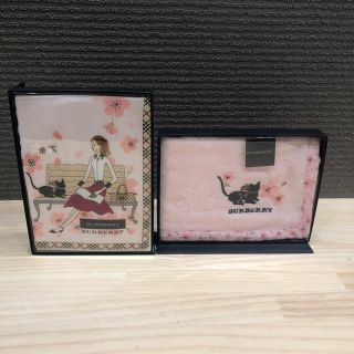 バーバリー(BURBERRY)の即購入OK! 新品未使用 バーバリー ハンカチ 2枚セット(ハンカチ)