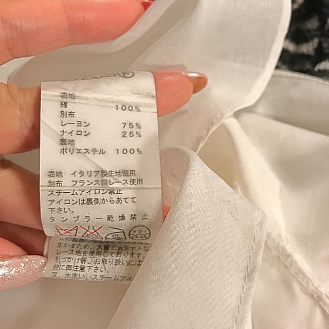 VOUS ETES(ヴゼット)のmeiling 様専用 VOUSETESの1枚でサマになるシャツ❤︎ レディースのトップス(シャツ/ブラウス(長袖/七分))の商品写真