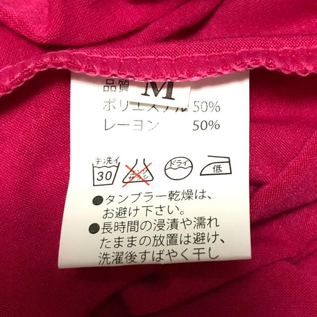 授乳服 キッズ/ベビー/マタニティのマタニティ(マタニティトップス)の商品写真