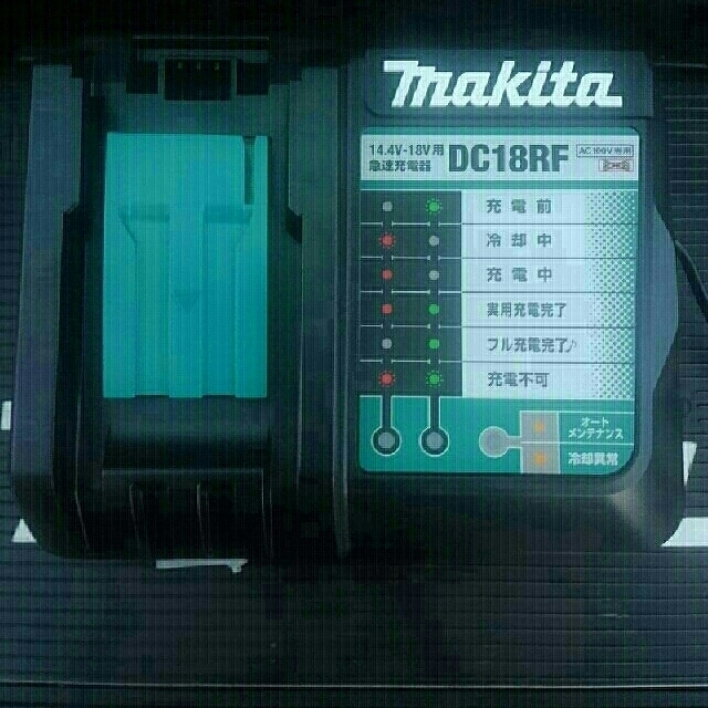 新品　makitaマキタ　新型　急速充電器　DC18RF