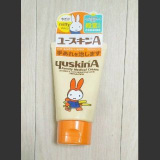 ユースキン(Yuskin)の新品ユースキンハンドクリーム(ハンドクリーム)