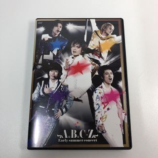 エービーシーズィー(A.B.C-Z)のA.B.C-Z  Early Summer Concert 初回盤(アイドルグッズ)