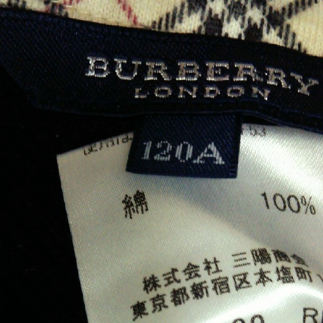 BURBERRY(バーバリー)の大幅値下げBURBERRY LONDON 子供120A  キッズ/ベビー/マタニティのキッズ服女の子用(90cm~)(Tシャツ/カットソー)の商品写真