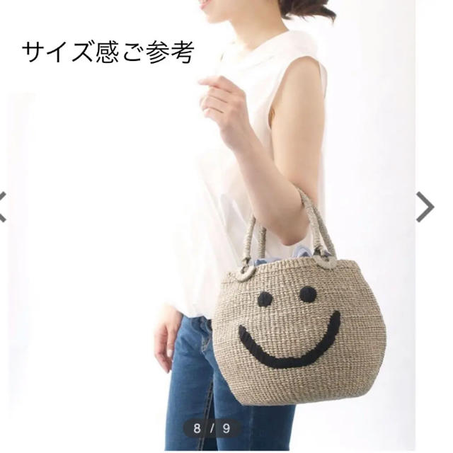 アジョリー スマイル かごバッグ イエロー★正規品 3