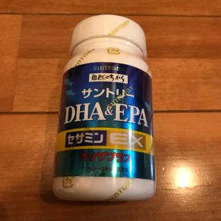 サントリー(サントリー)のサントリーDHA&EPA(ビタミン)