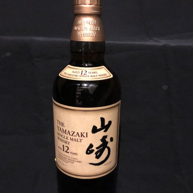 山崎12年