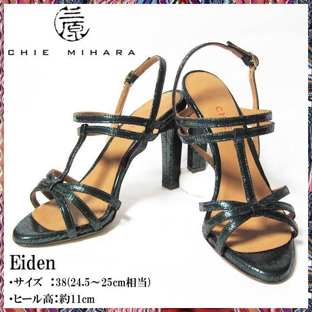 CHIE MIHARA(チエミハラ)の入手困難 新品 チエミハラ サンダル Eiden 38サイズ 11cmヒール レディースの靴/シューズ(ハイヒール/パンプス)の商品写真