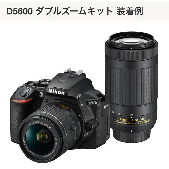 カメラ新品ニコンD5600ダブルズームキットWZKデジタル一眼レフnikonデジカメ